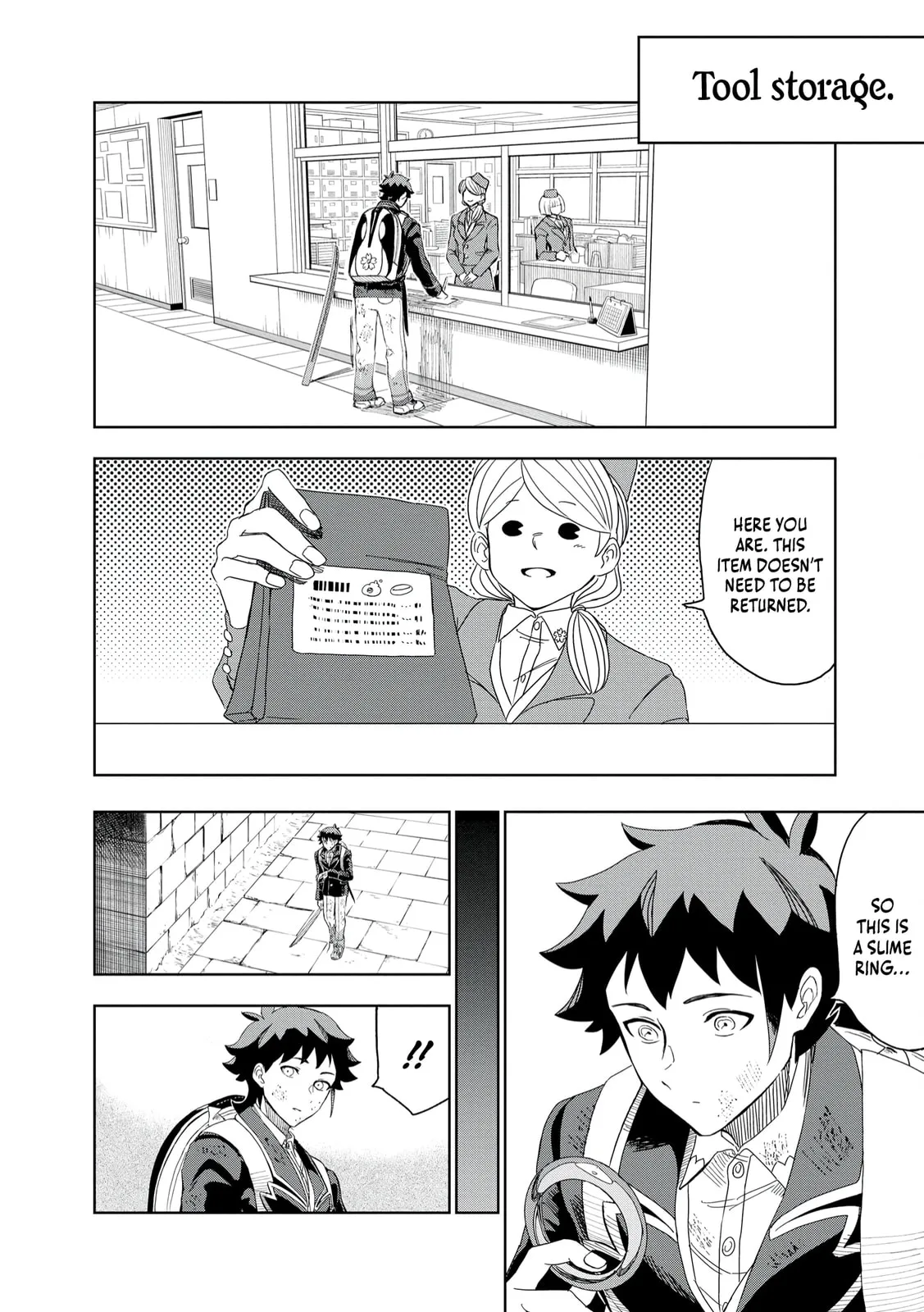 Dungeon Gakuen no Teihen ni Tensei Shita kedo, Naze ka Ore ni wa Kouryaku Hon ga Aru