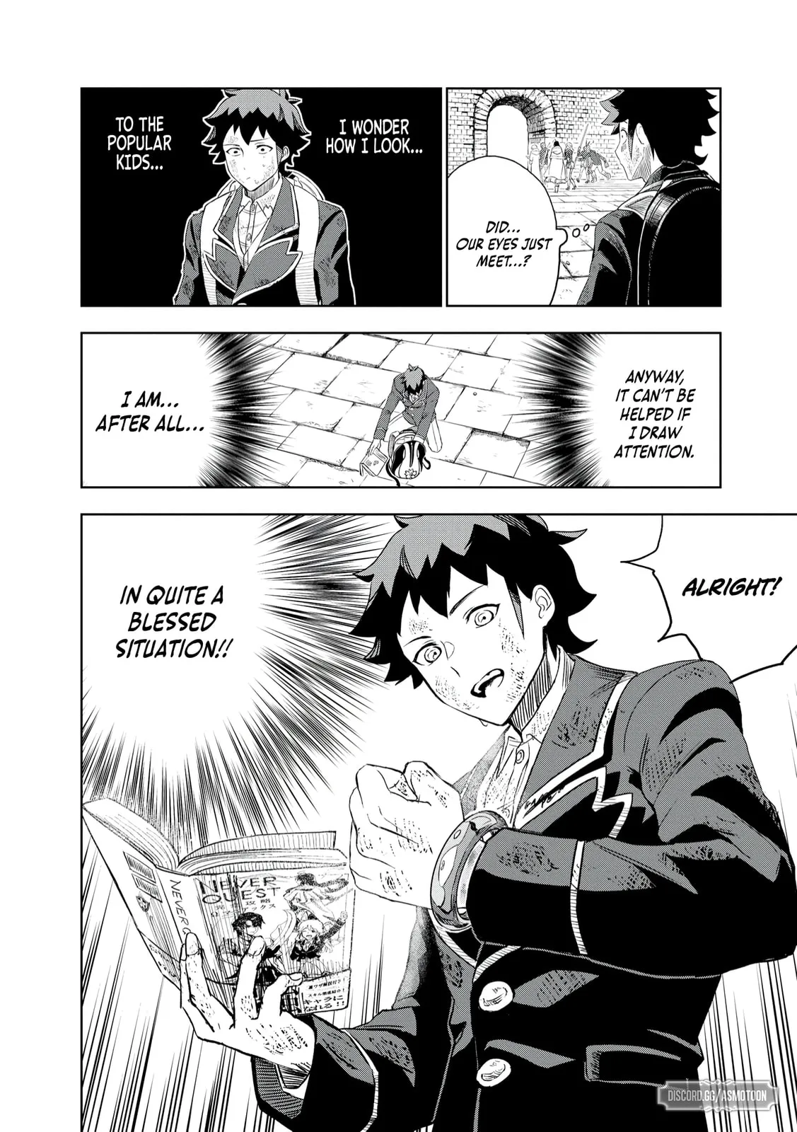 Dungeon Gakuen no Teihen ni Tensei Shita kedo, Naze ka Ore ni wa Kouryaku Hon ga Aru