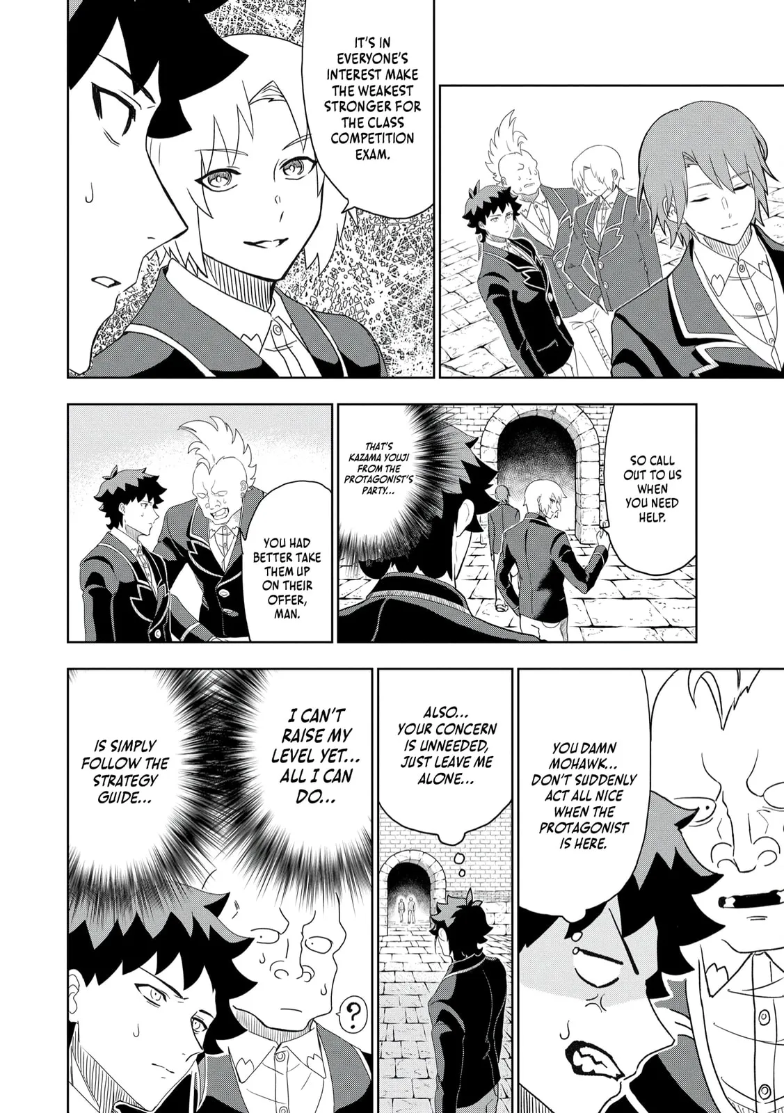 Dungeon Gakuen no Teihen ni Tensei Shita kedo, Naze ka Ore ni wa Kouryaku Hon ga Aru