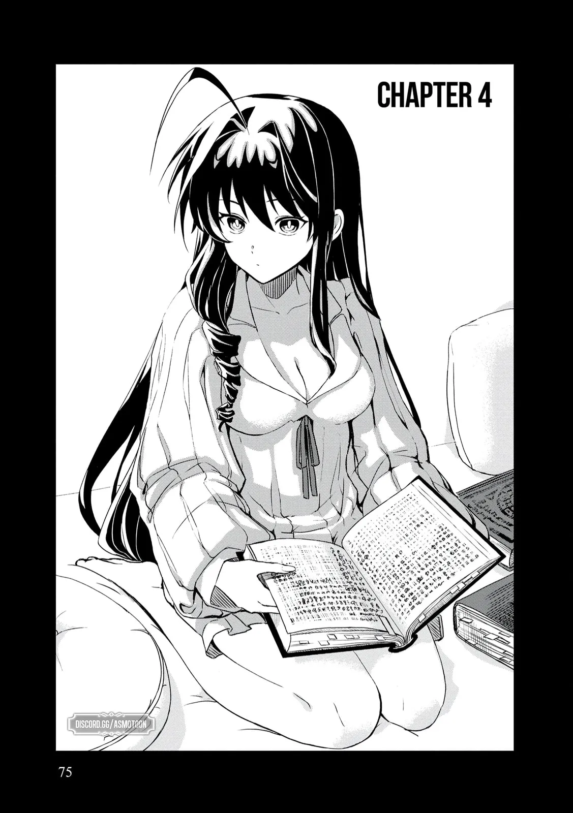 Dungeon Gakuen no Teihen ni Tensei Shita kedo, Naze ka Ore ni wa Kouryaku Hon ga Aru