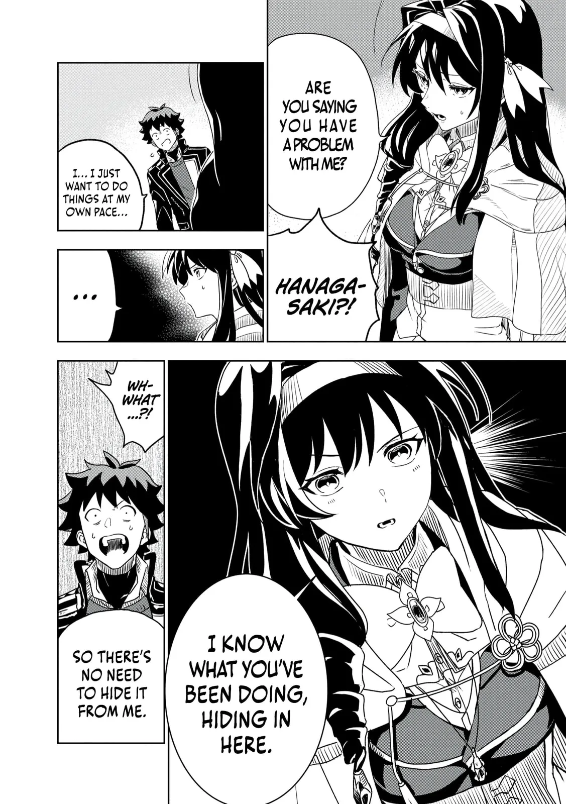 Dungeon Gakuen no Teihen ni Tensei Shita kedo, Naze ka Ore ni wa Kouryaku Hon ga Aru