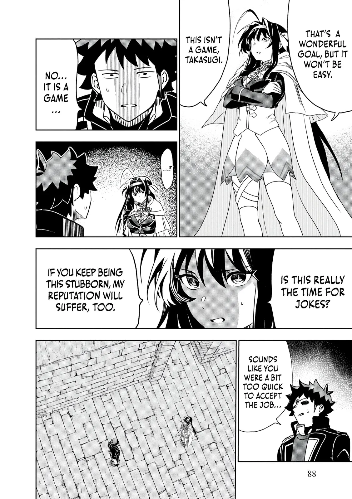 Dungeon Gakuen no Teihen ni Tensei Shita kedo, Naze ka Ore ni wa Kouryaku Hon ga Aru