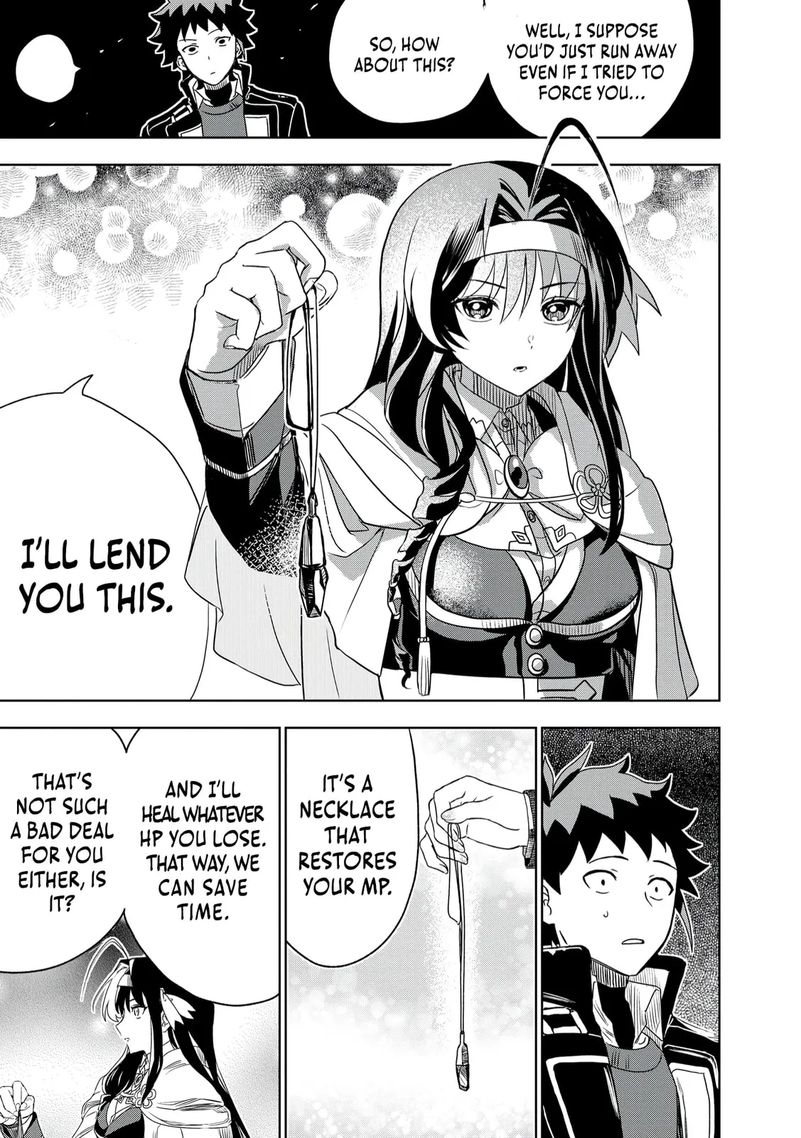 Dungeon Gakuen no Teihen ni Tensei Shita kedo, Naze ka Ore ni wa Kouryaku Hon ga Aru