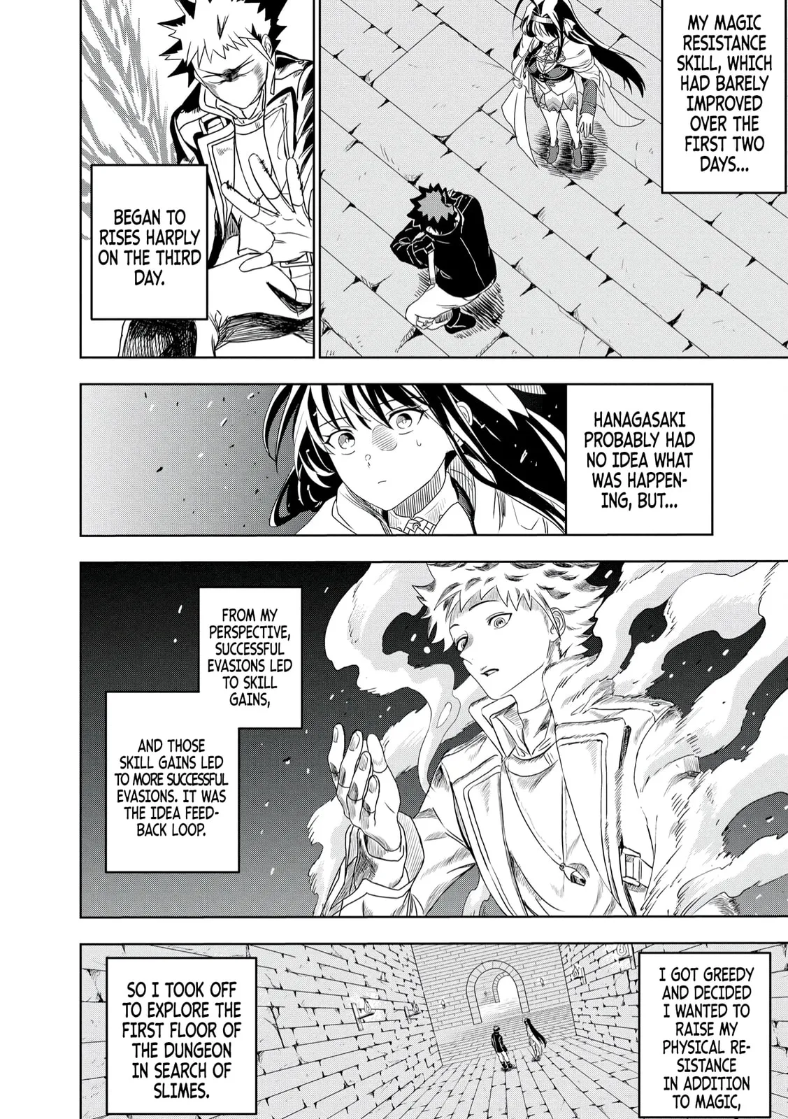 Dungeon Gakuen no Teihen ni Tensei Shita kedo, Naze ka Ore ni wa Kouryaku Hon ga Aru