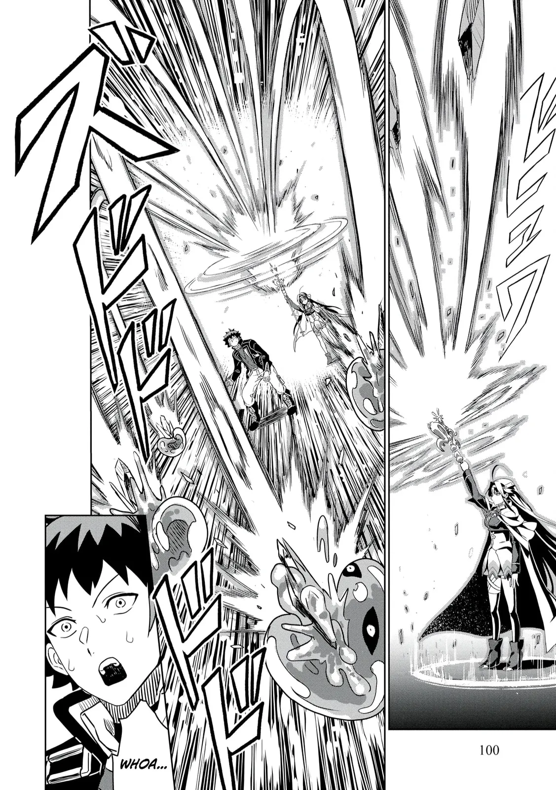 Dungeon Gakuen no Teihen ni Tensei Shita kedo, Naze ka Ore ni wa Kouryaku Hon ga Aru