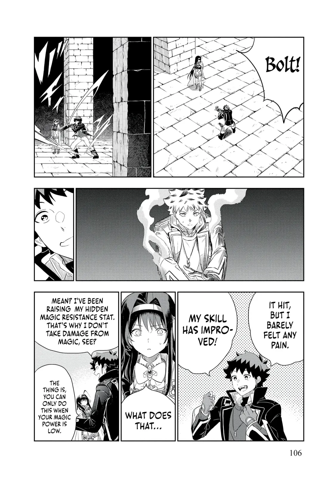 Dungeon Gakuen no Teihen ni Tensei Shita kedo, Naze ka Ore ni wa Kouryaku Hon ga Aru