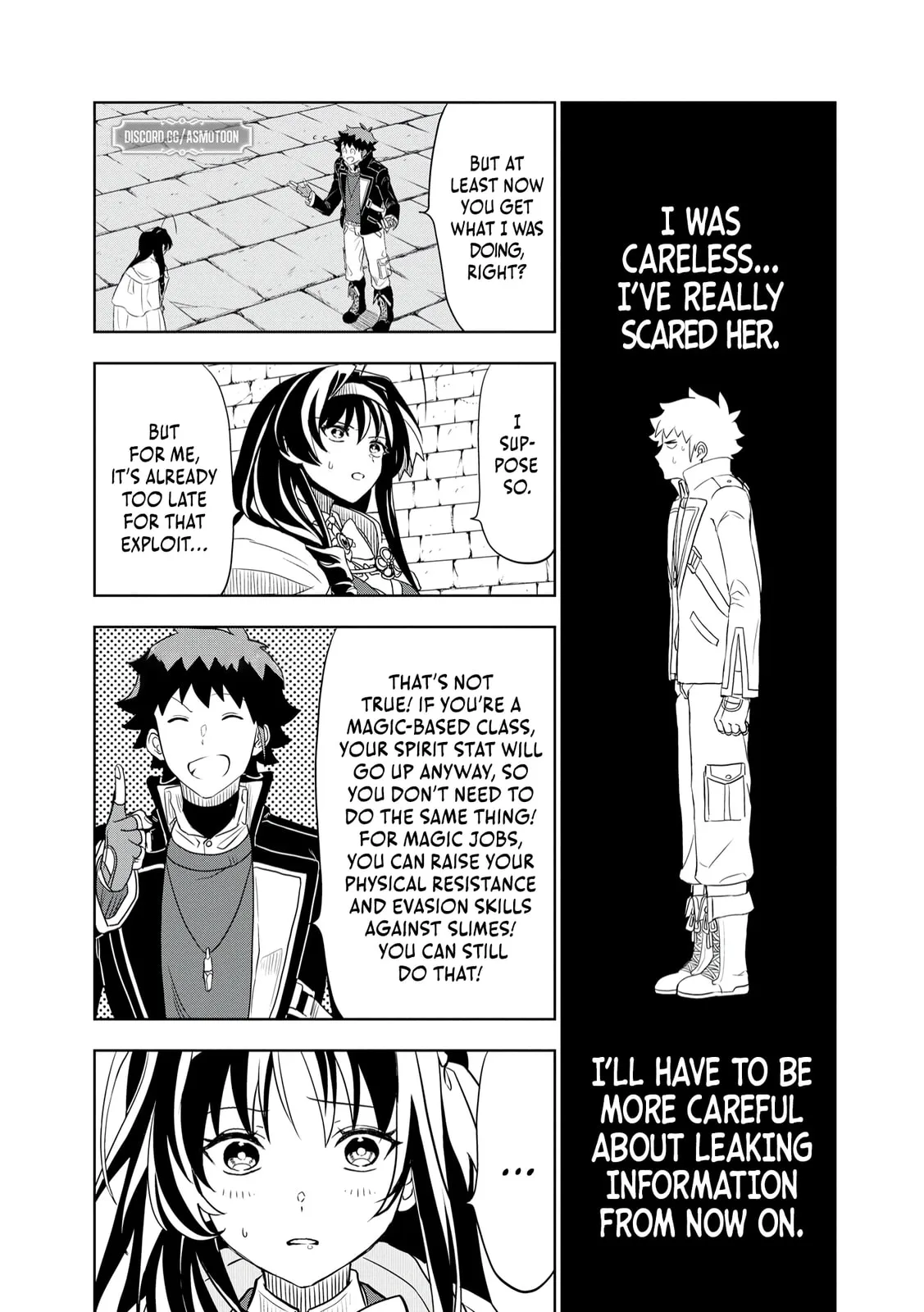 Dungeon Gakuen no Teihen ni Tensei Shita kedo, Naze ka Ore ni wa Kouryaku Hon ga Aru