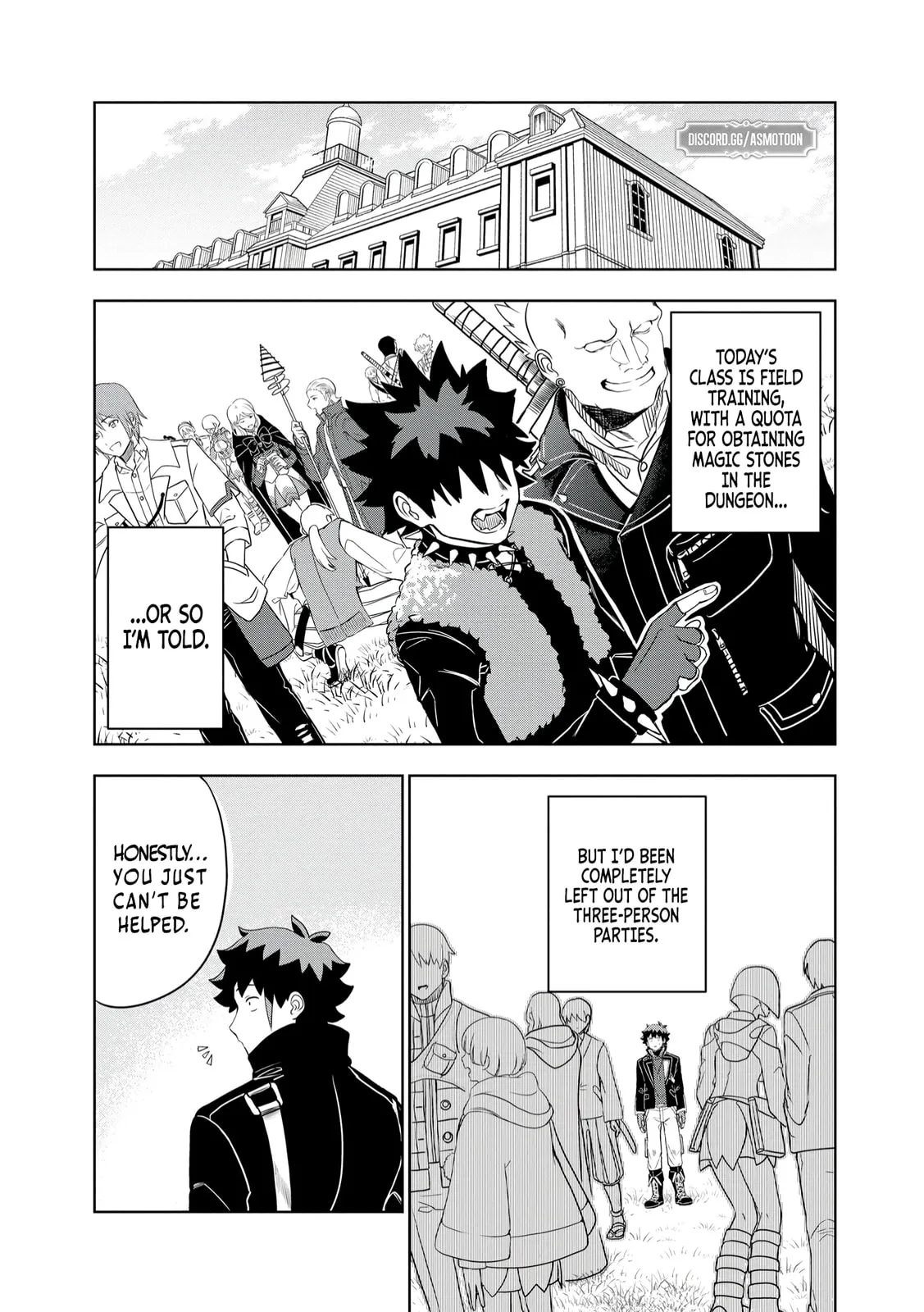 Dungeon Gakuen no Teihen ni Tensei Shita kedo, Naze ka Ore ni wa Kouryaku Hon ga Aru