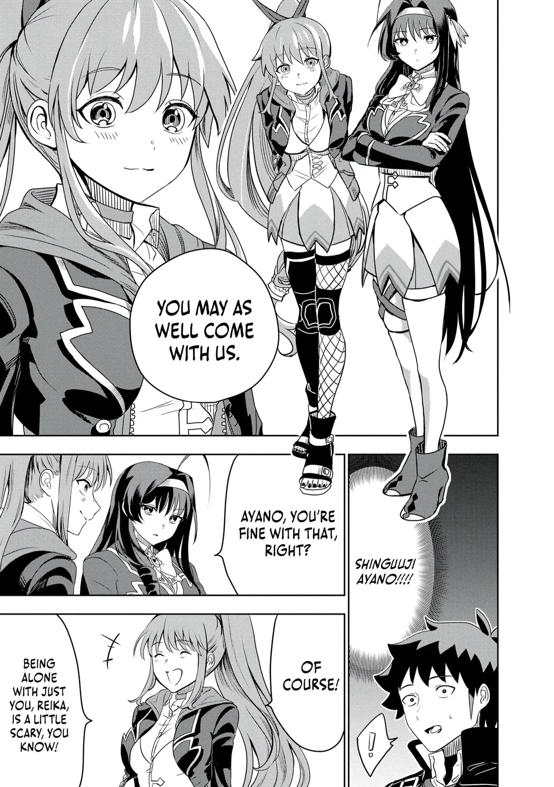 Dungeon Gakuen no Teihen ni Tensei Shita kedo, Naze ka Ore ni wa Kouryaku Hon ga Aru