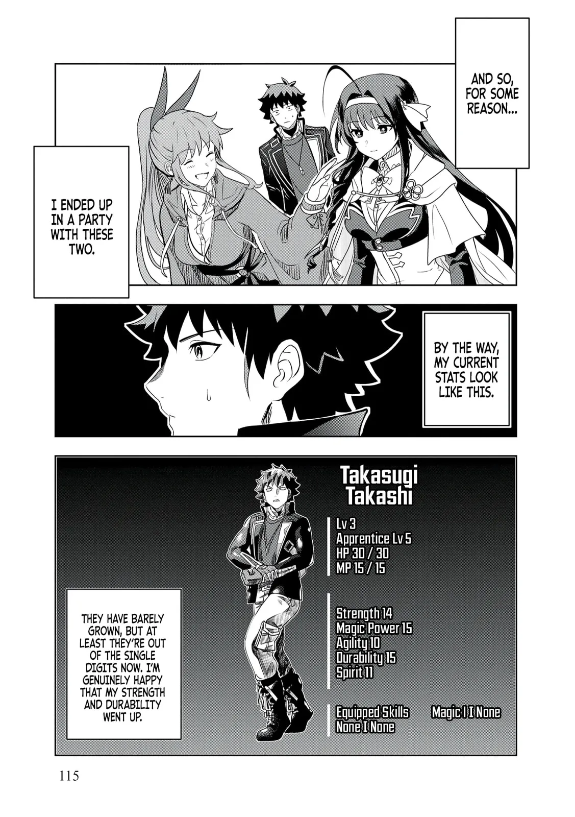 Dungeon Gakuen no Teihen ni Tensei Shita kedo, Naze ka Ore ni wa Kouryaku Hon ga Aru