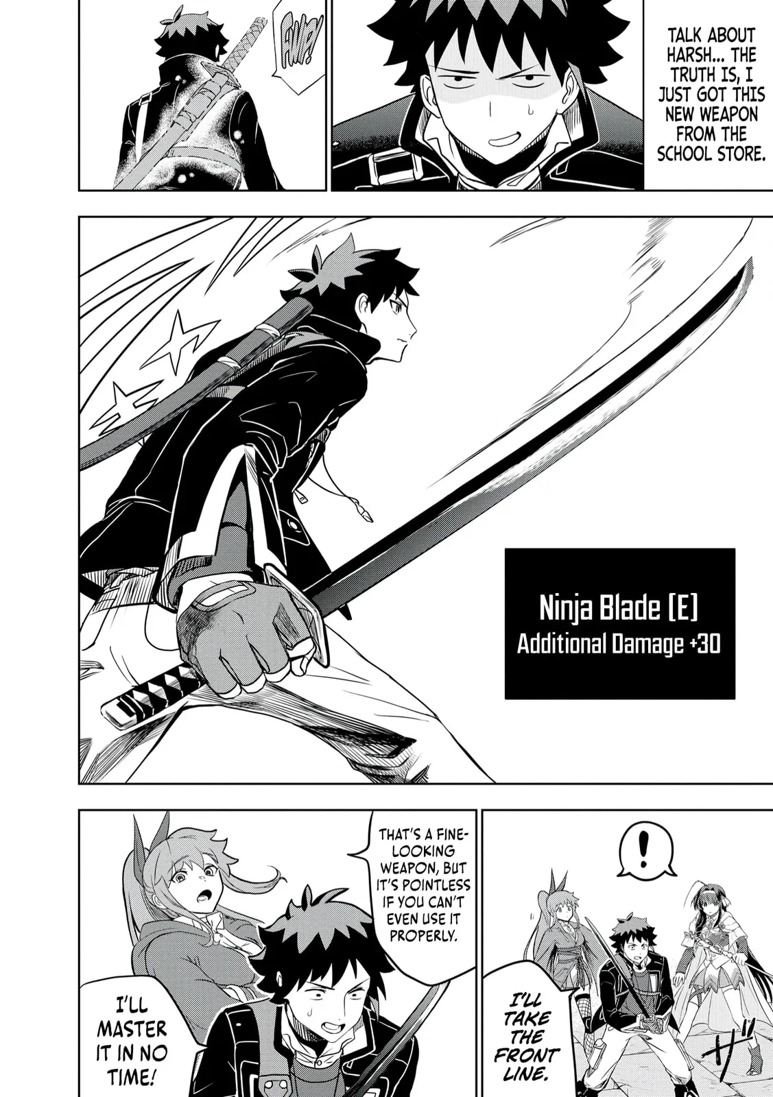 Dungeon Gakuen no Teihen ni Tensei Shita kedo, Naze ka Ore ni wa Kouryaku Hon ga Aru