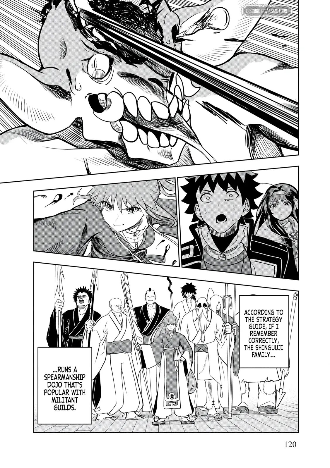 Dungeon Gakuen no Teihen ni Tensei Shita kedo, Naze ka Ore ni wa Kouryaku Hon ga Aru