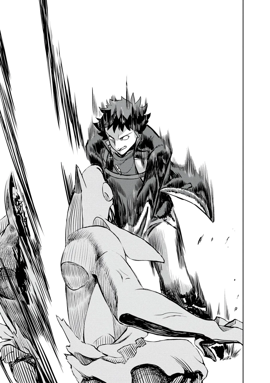 Dungeon Gakuen no Teihen ni Tensei Shita kedo, Naze ka Ore ni wa Kouryaku Hon ga Aru