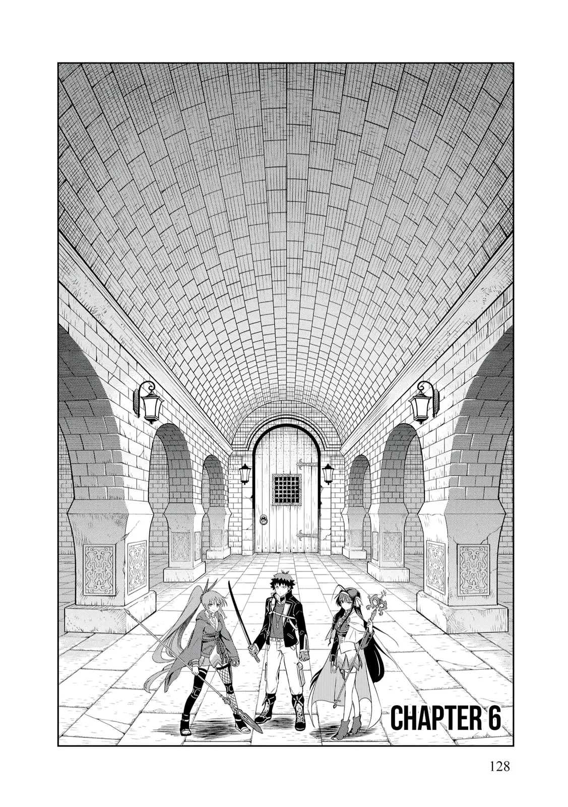 Dungeon Gakuen no Teihen ni Tensei Shita kedo, Naze ka Ore ni wa Kouryaku Hon ga Aru