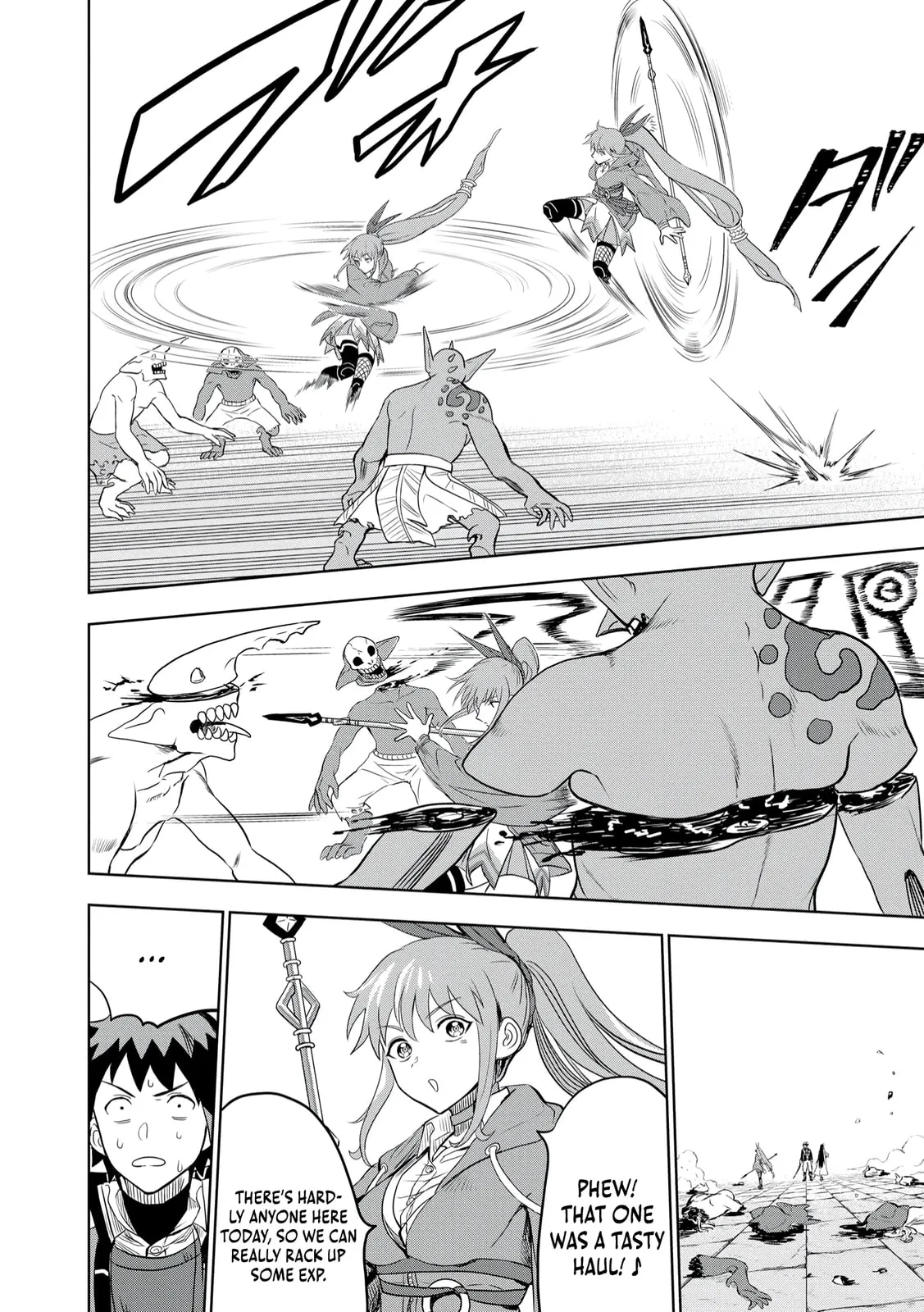 Dungeon Gakuen no Teihen ni Tensei Shita kedo, Naze ka Ore ni wa Kouryaku Hon ga Aru