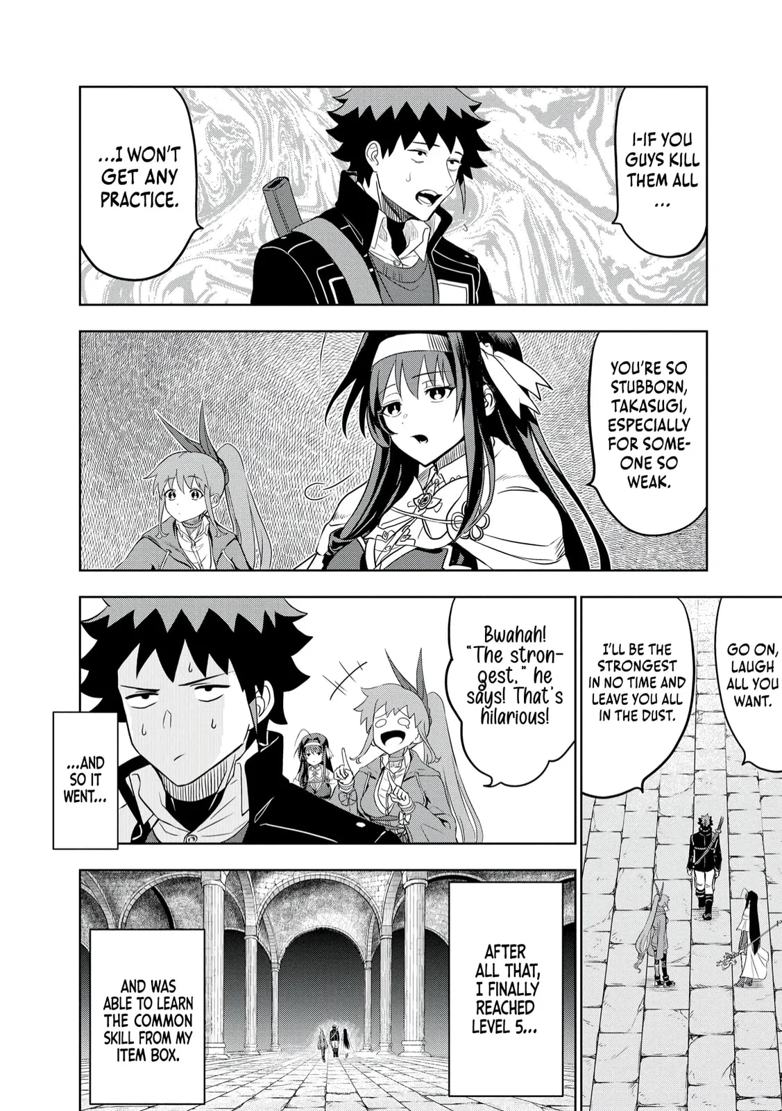 Dungeon Gakuen no Teihen ni Tensei Shita kedo, Naze ka Ore ni wa Kouryaku Hon ga Aru