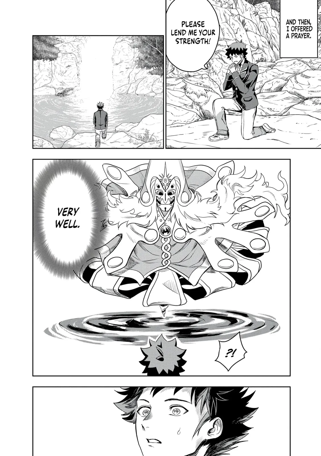 Dungeon Gakuen no Teihen ni Tensei Shita kedo, Naze ka Ore ni wa Kouryaku Hon ga Aru