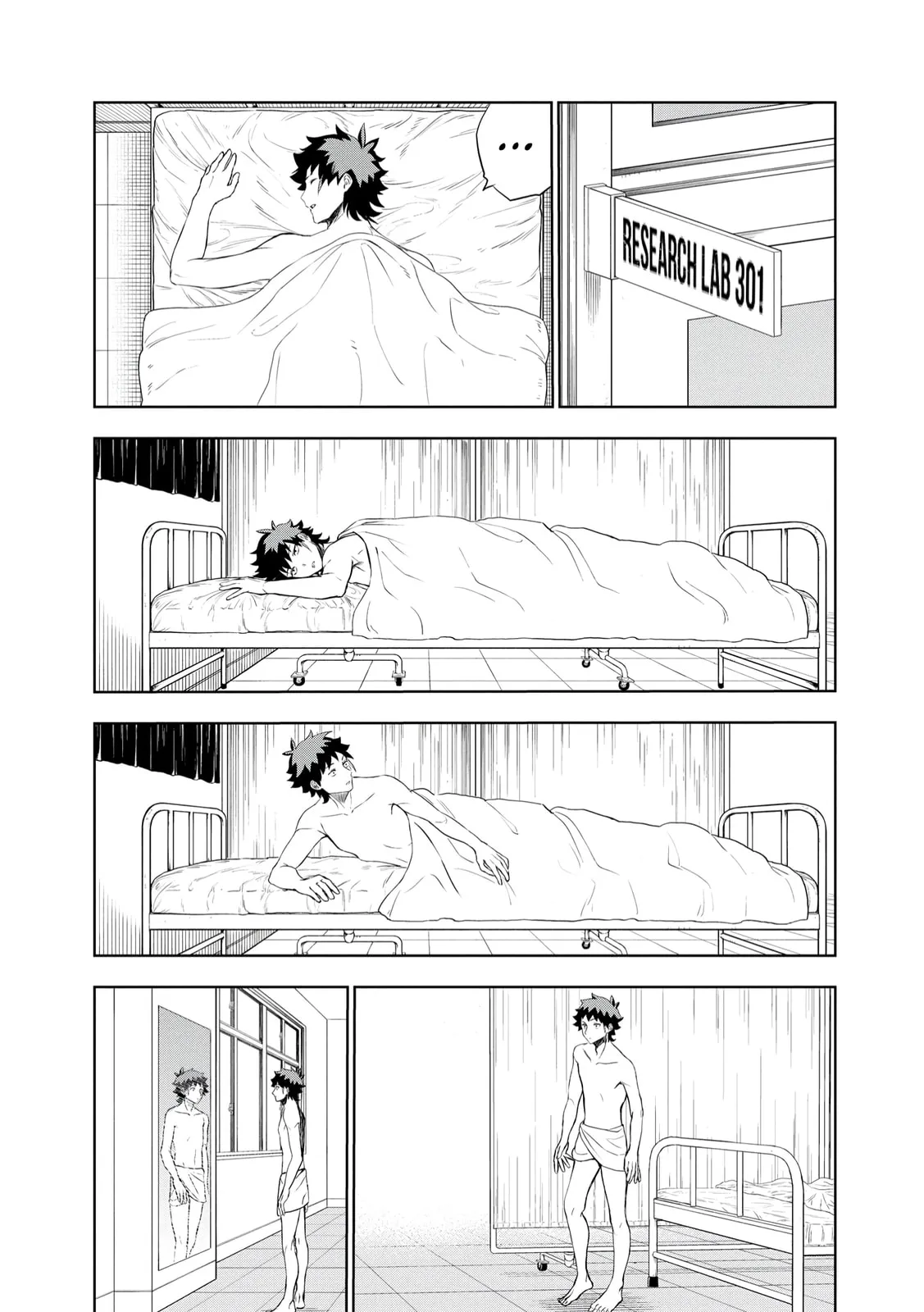 Dungeon Gakuen no Teihen ni Tensei Shita kedo, Naze ka Ore ni wa Kouryaku Hon ga Aru