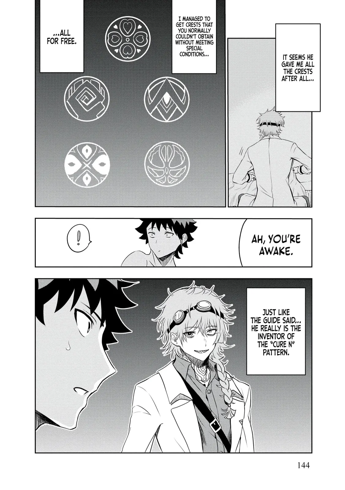 Dungeon Gakuen no Teihen ni Tensei Shita kedo, Naze ka Ore ni wa Kouryaku Hon ga Aru