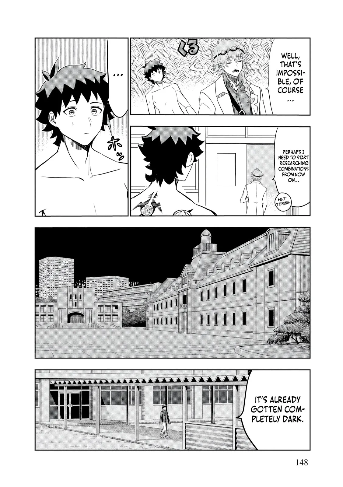 Dungeon Gakuen no Teihen ni Tensei Shita kedo, Naze ka Ore ni wa Kouryaku Hon ga Aru