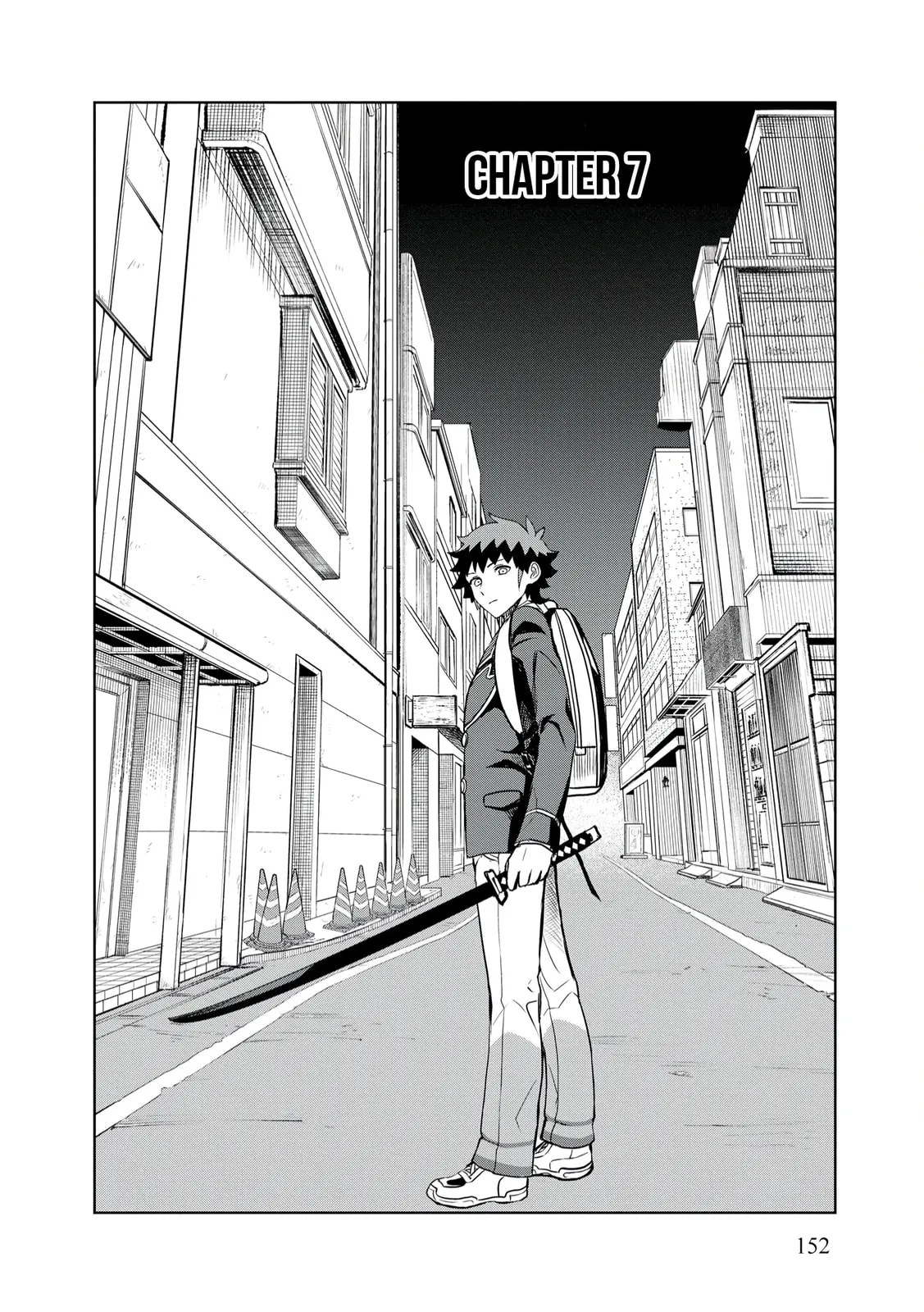 Dungeon Gakuen no Teihen ni Tensei Shita kedo, Naze ka Ore ni wa Kouryaku Hon ga Aru