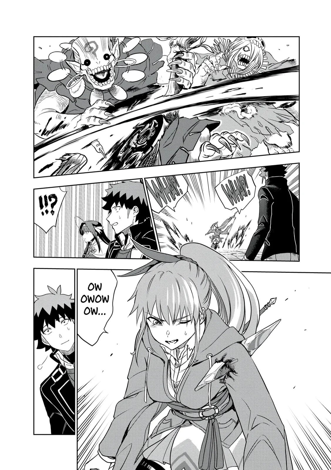 Dungeon Gakuen no Teihen ni Tensei Shita kedo, Naze ka Ore ni wa Kouryaku Hon ga Aru