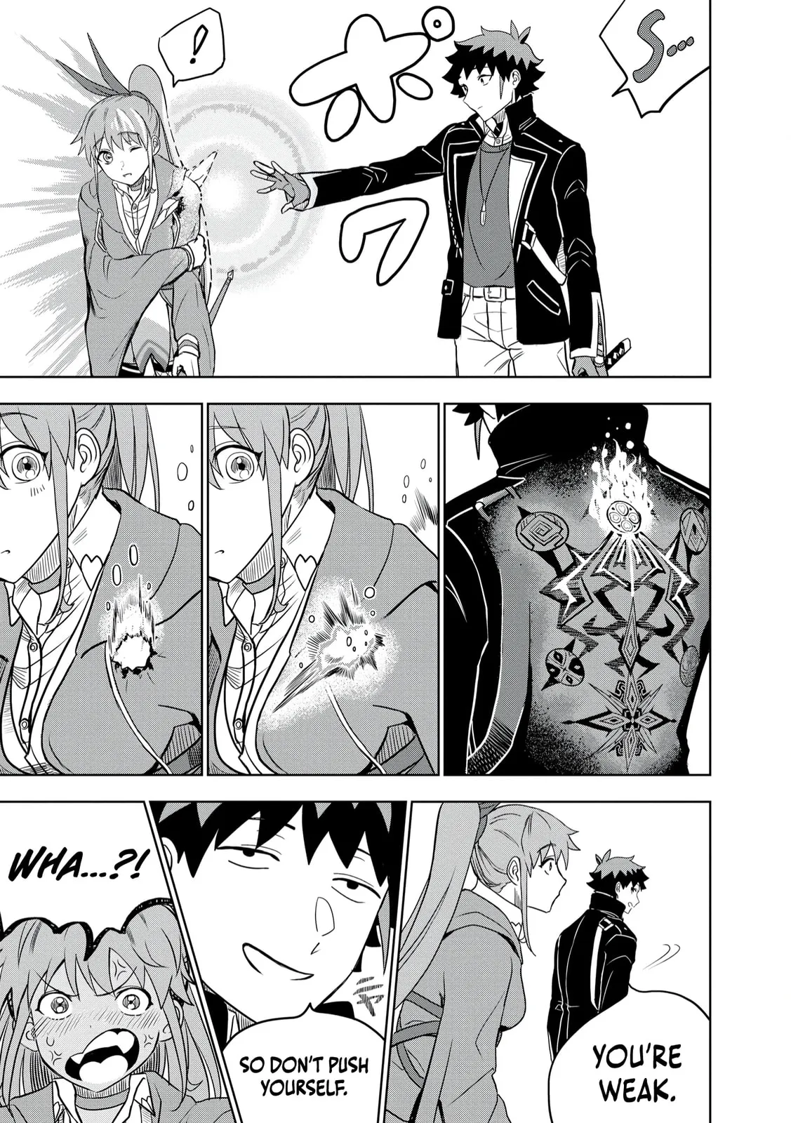 Dungeon Gakuen no Teihen ni Tensei Shita kedo, Naze ka Ore ni wa Kouryaku Hon ga Aru