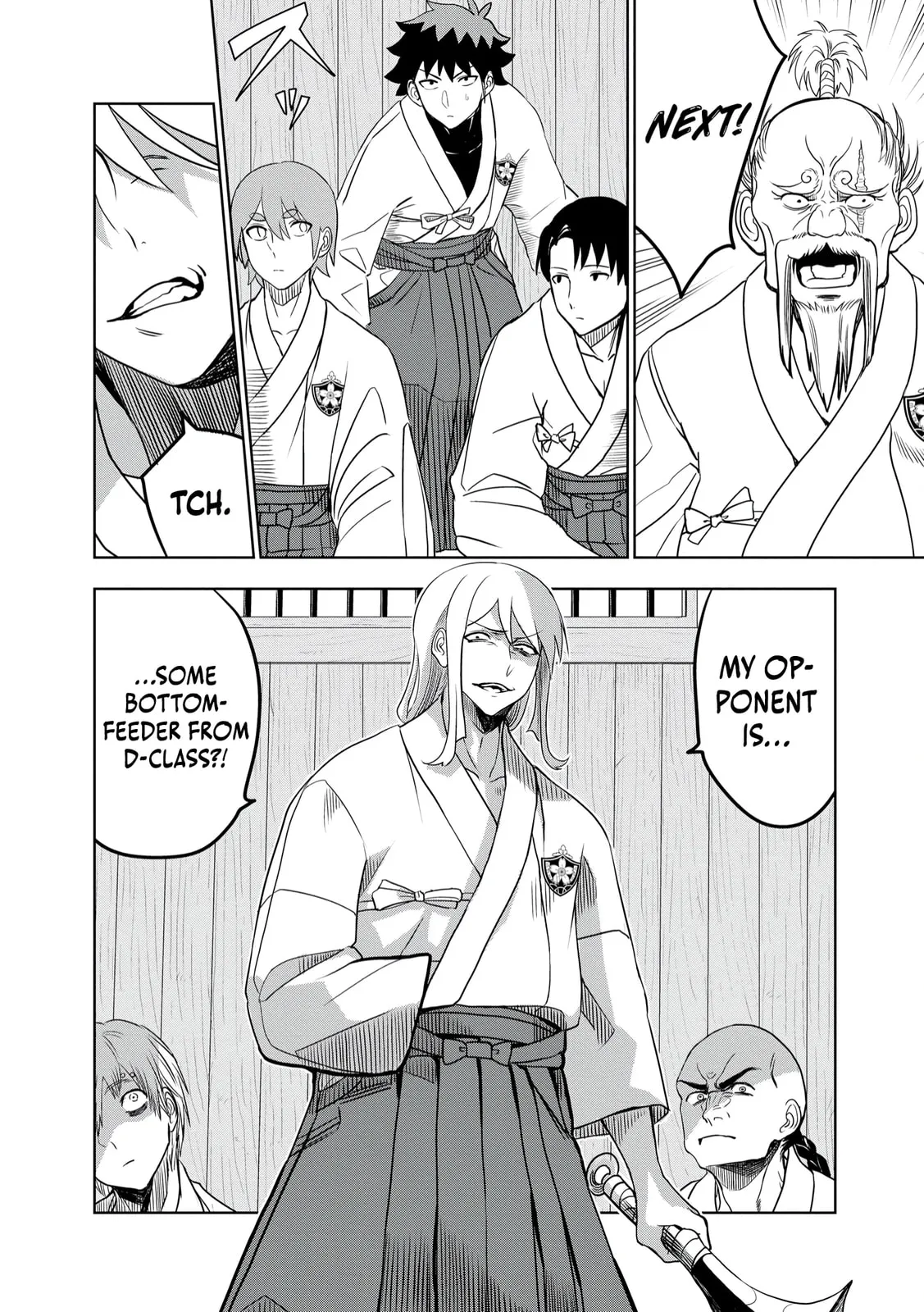 Dungeon Gakuen no Teihen ni Tensei Shita kedo, Naze ka Ore ni wa Kouryaku Hon ga Aru