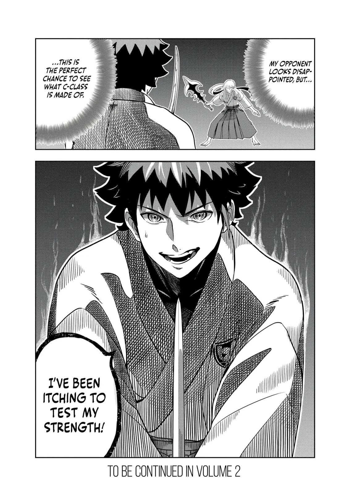 Dungeon Gakuen no Teihen ni Tensei Shita kedo, Naze ka Ore ni wa Kouryaku Hon ga Aru