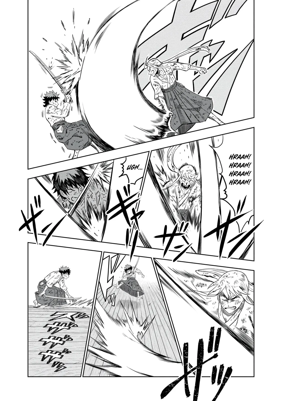 Dungeon Gakuen no Teihen ni Tensei Shita kedo, Naze ka Ore ni wa Kouryaku Hon ga Aru