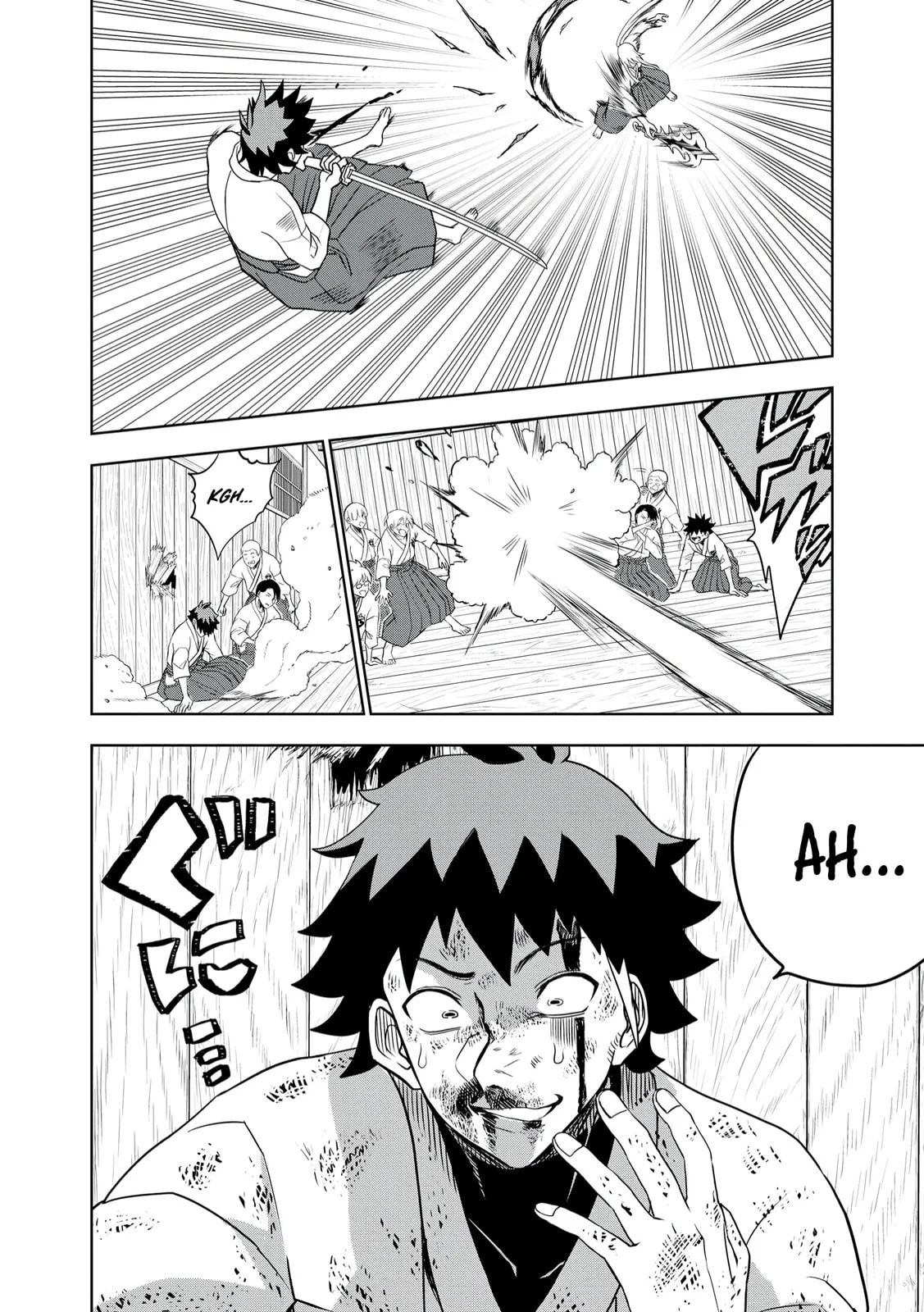 Dungeon Gakuen no Teihen ni Tensei Shita kedo, Naze ka Ore ni wa Kouryaku Hon ga Aru