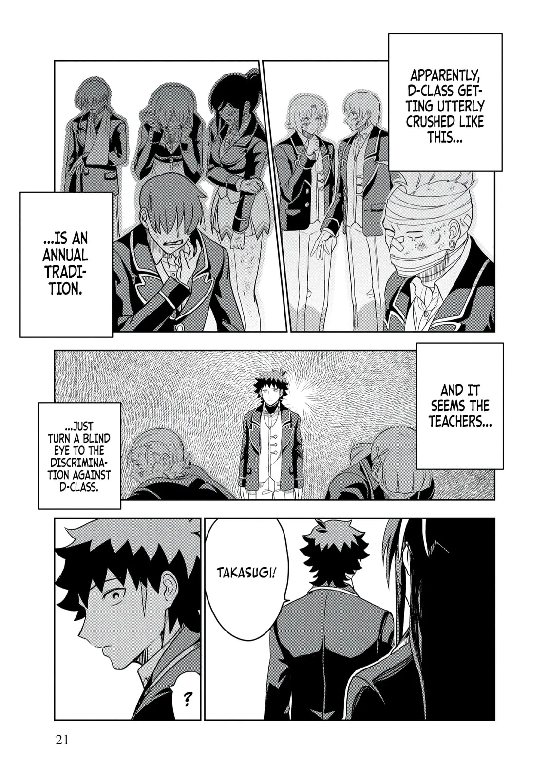 Dungeon Gakuen no Teihen ni Tensei Shita kedo, Naze ka Ore ni wa Kouryaku Hon ga Aru