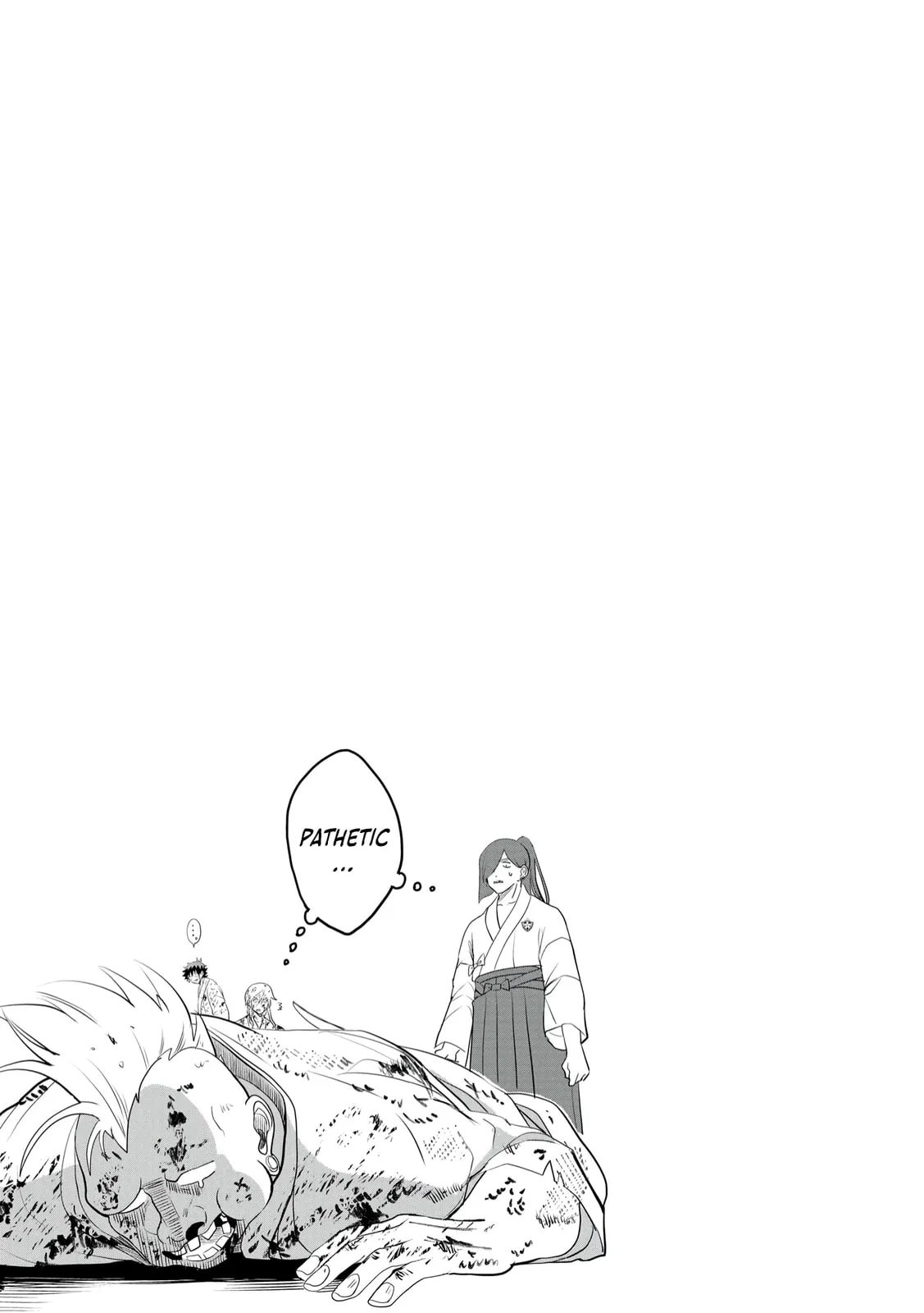 Dungeon Gakuen no Teihen ni Tensei Shita kedo, Naze ka Ore ni wa Kouryaku Hon ga Aru