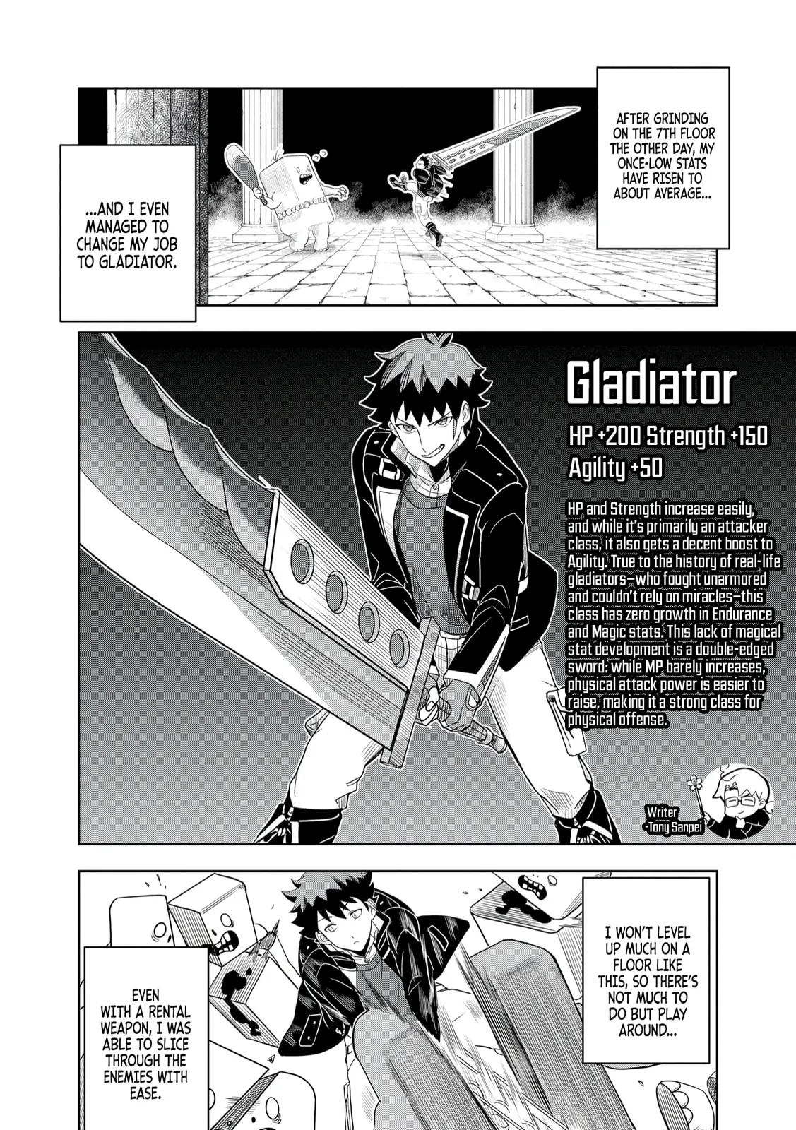 Dungeon Gakuen no Teihen ni Tensei Shita kedo, Naze ka Ore ni wa Kouryaku Hon ga Aru