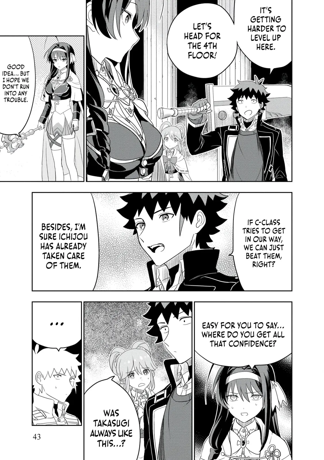 Dungeon Gakuen no Teihen ni Tensei Shita kedo, Naze ka Ore ni wa Kouryaku Hon ga Aru