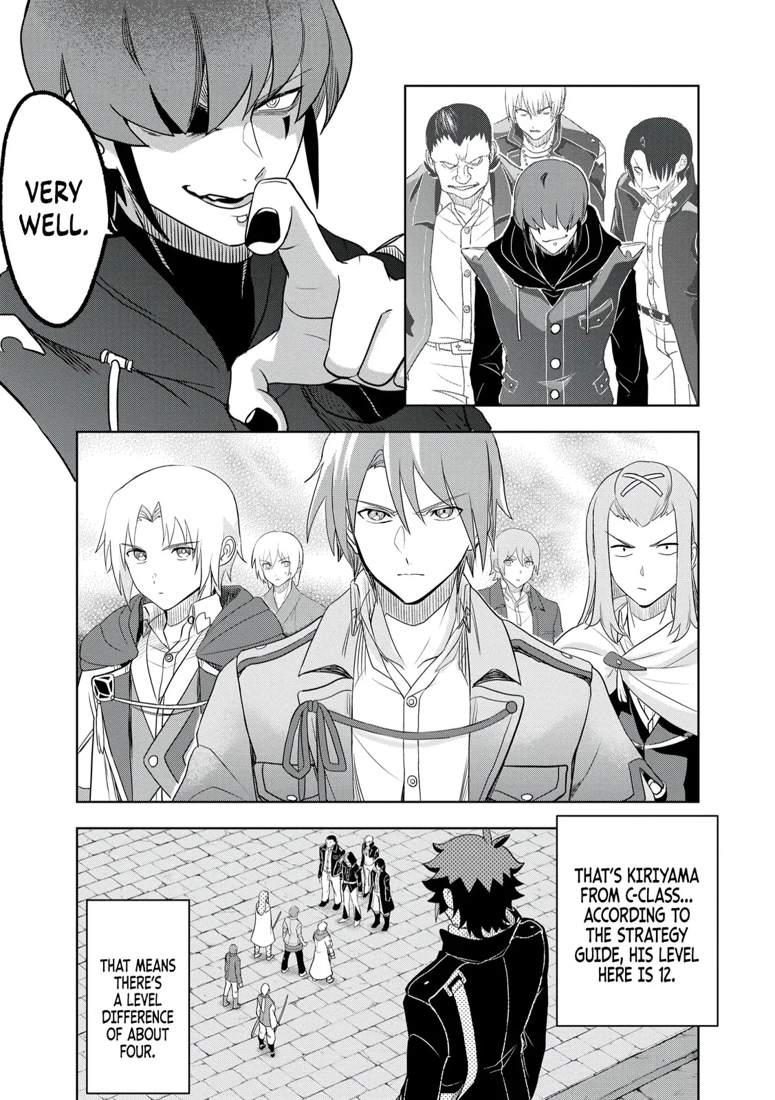 Dungeon Gakuen no Teihen ni Tensei Shita kedo, Naze ka Ore ni wa Kouryaku Hon ga Aru