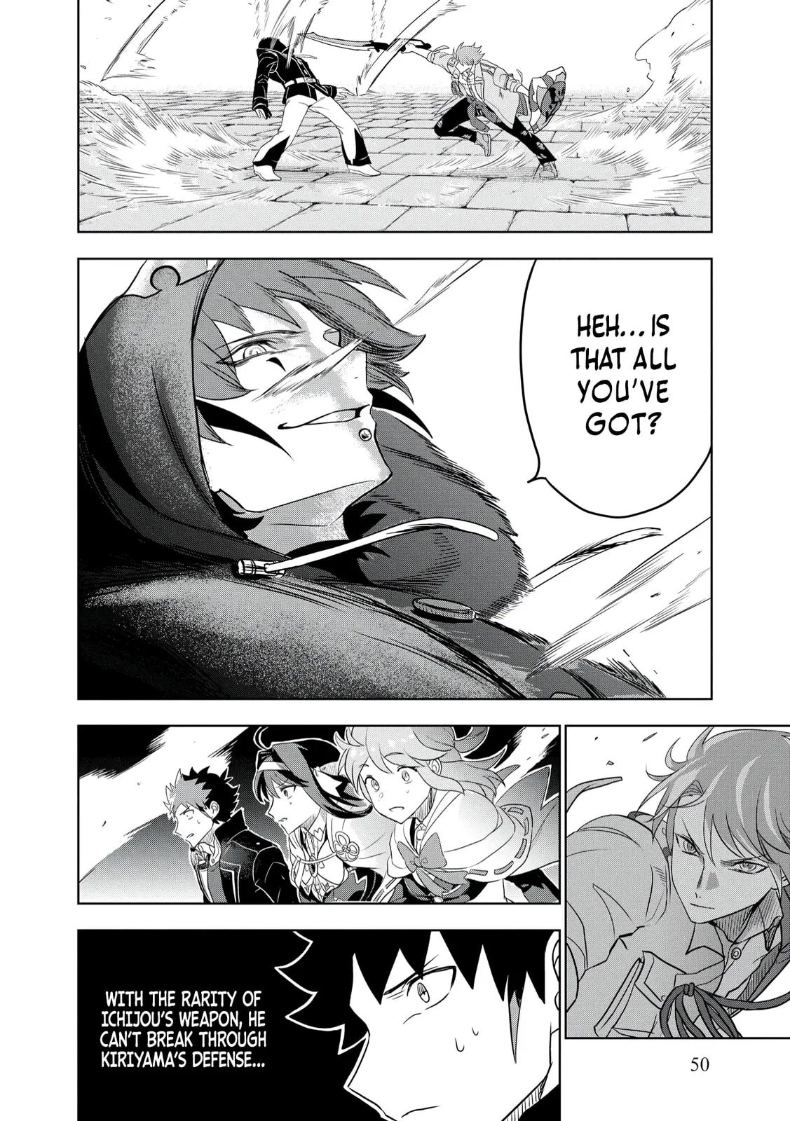 Dungeon Gakuen no Teihen ni Tensei Shita kedo, Naze ka Ore ni wa Kouryaku Hon ga Aru