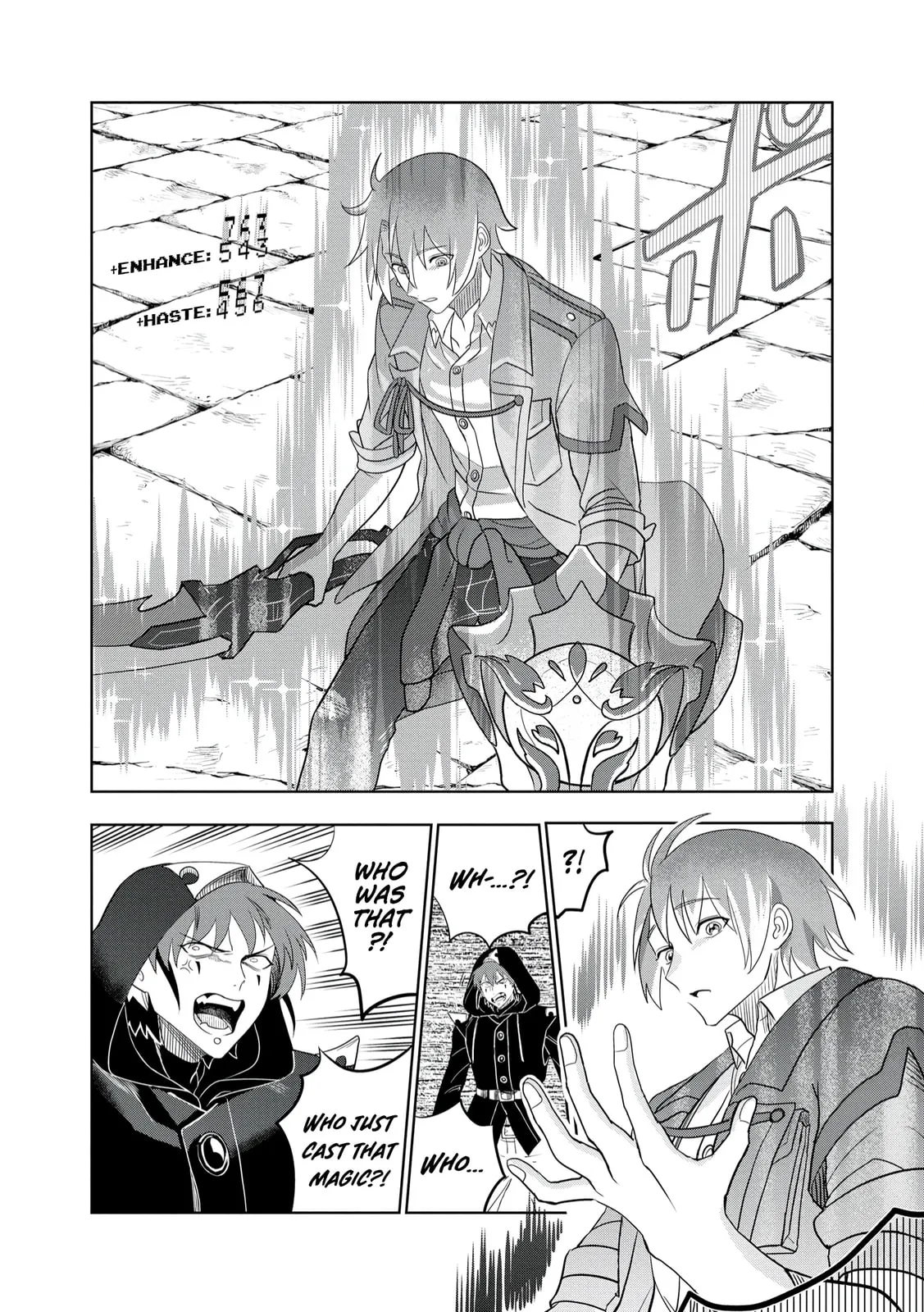 Dungeon Gakuen no Teihen ni Tensei Shita kedo, Naze ka Ore ni wa Kouryaku Hon ga Aru