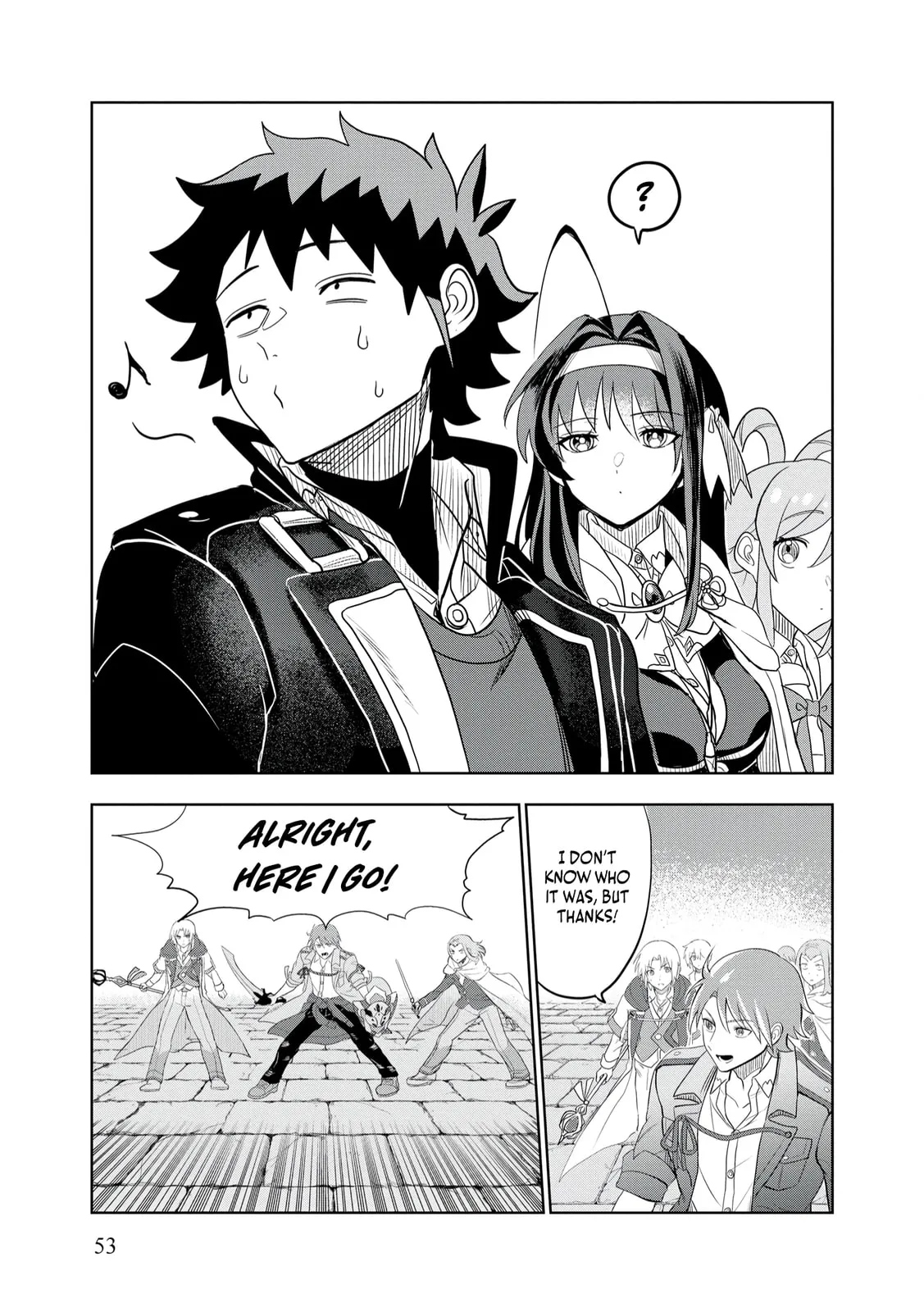 Dungeon Gakuen no Teihen ni Tensei Shita kedo, Naze ka Ore ni wa Kouryaku Hon ga Aru