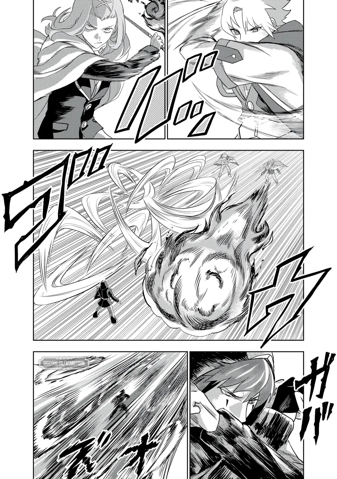 Dungeon Gakuen no Teihen ni Tensei Shita kedo, Naze ka Ore ni wa Kouryaku Hon ga Aru