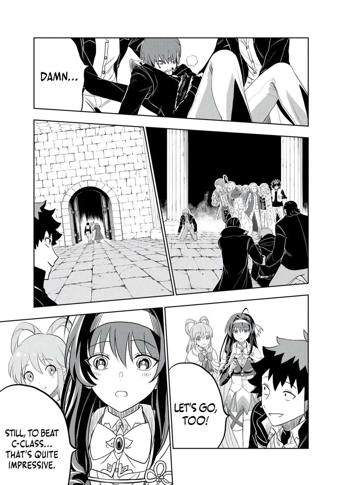 Dungeon Gakuen no Teihen ni Tensei Shita kedo, Naze ka Ore ni wa Kouryaku Hon ga Aru