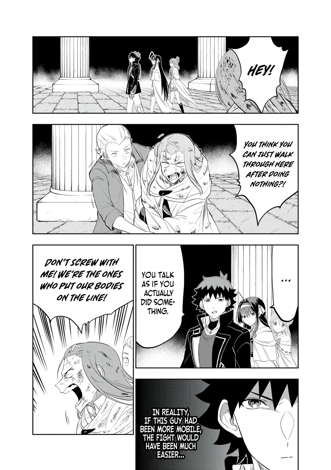 Dungeon Gakuen no Teihen ni Tensei Shita kedo, Naze ka Ore ni wa Kouryaku Hon ga Aru