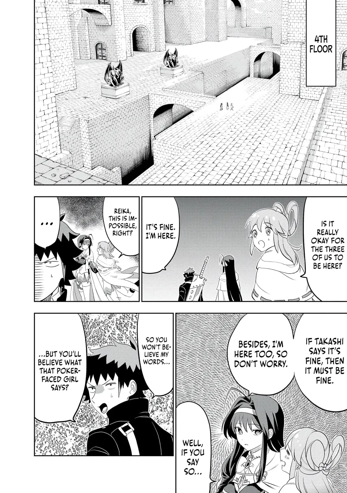 Dungeon Gakuen no Teihen ni Tensei Shita kedo, Naze ka Ore ni wa Kouryaku Hon ga Aru