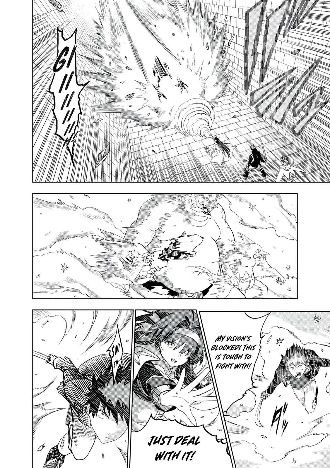 Dungeon Gakuen no Teihen ni Tensei Shita kedo, Naze ka Ore ni wa Kouryaku Hon ga Aru