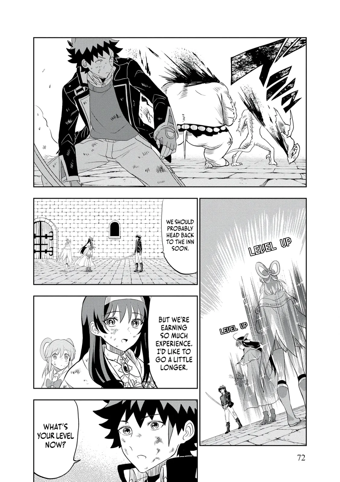 Dungeon Gakuen no Teihen ni Tensei Shita kedo, Naze ka Ore ni wa Kouryaku Hon ga Aru