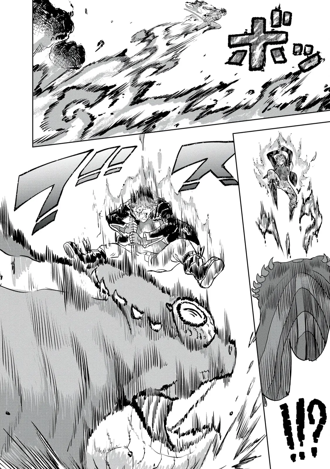 Dungeon Gakuen no Teihen ni Tensei Shita kedo, Naze ka Ore ni wa Kouryaku Hon ga Aru