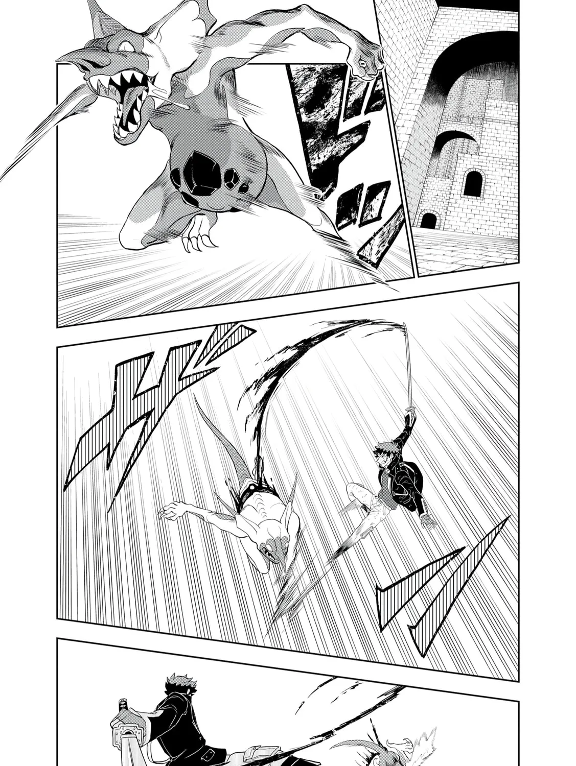 Dungeon Gakuen no Teihen ni Tensei Shita kedo, Naze ka Ore ni wa Kouryaku Hon ga Aru