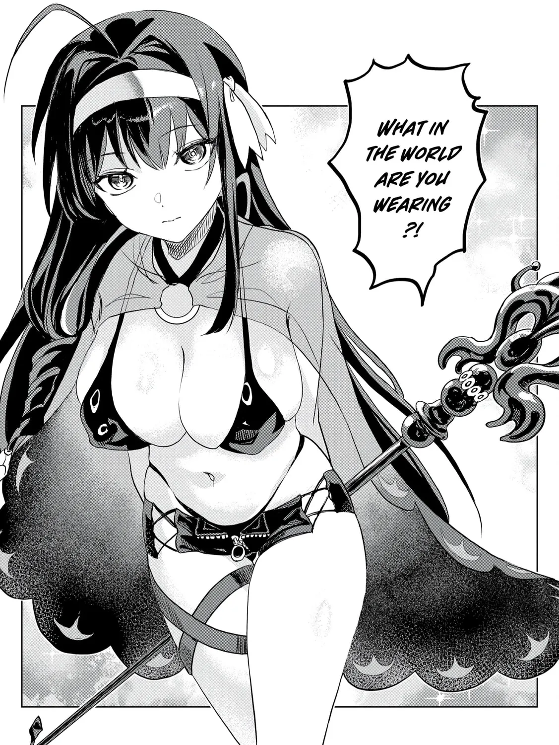 Dungeon Gakuen no Teihen ni Tensei Shita kedo, Naze ka Ore ni wa Kouryaku Hon ga Aru