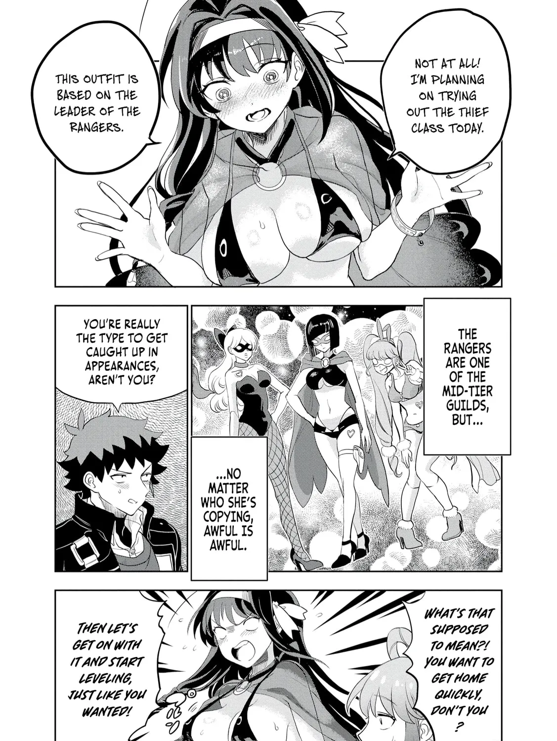 Dungeon Gakuen no Teihen ni Tensei Shita kedo, Naze ka Ore ni wa Kouryaku Hon ga Aru