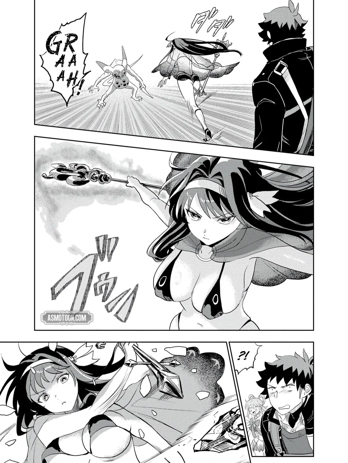 Dungeon Gakuen no Teihen ni Tensei Shita kedo, Naze ka Ore ni wa Kouryaku Hon ga Aru